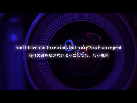 NOTD & Emei - Hold On Me (Lyrics in English & Japanese)