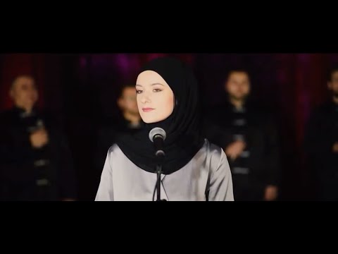 Šaha & Hor Preporod Ilijaš - Da je Bosna od dženneta dio 2021