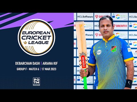 POTM: D.Dash - OEI vs AKIF | European Cricket League 2023 | Group F, Day 2 | ECL23 | ECL23.076