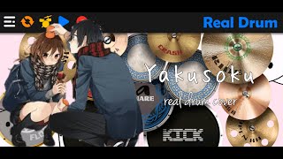 Yakusoku | Real Drum Cover | Horimiya ED
