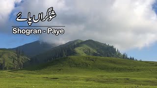 Naran Kaghan Trip | Shogran Siri Paye | Travel Pakistan