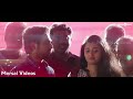 Nenje Nenje Songs GV Prakash Arthana Binu