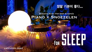 - 【Sleep】Sleeping Music For Deep Sleeping | Snoezelen Videos × Piano