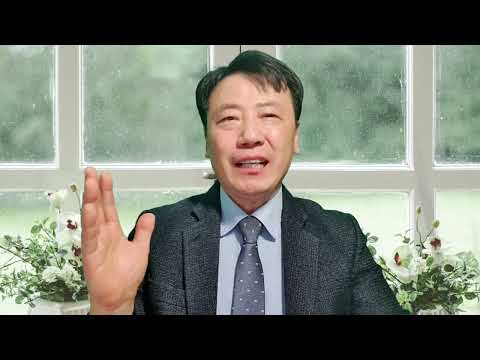 1월 7일(화) 매일성경 묵상가이드입니다.