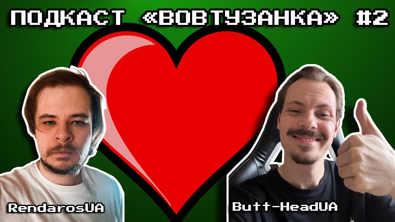 Навіщо нам ностальгія, чому вона нам заважає і до чого тут японська філософі?