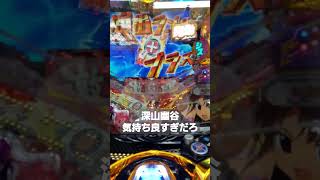 【咲阿知賀】クソ熱深山幽谷
