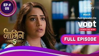 Download lagu Naagin 5 | नागिन 5 | Ep. 5 | Police Destroy Bani's Evidence | पुलिस ने नष्ट किया बानी का सबूत mp3