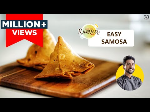 Easy Samosa Recipe | लखनवी समोसा बनाने का आसान तरीका | हलवाई वाले समोसे । CHEF Ranveer Brar