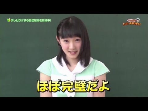 Juice=Juice宮本佳林(当時16歳)の透け乳首＆スク水着＆セーラー服写真コレクション53枚！ エロ画像まとめ