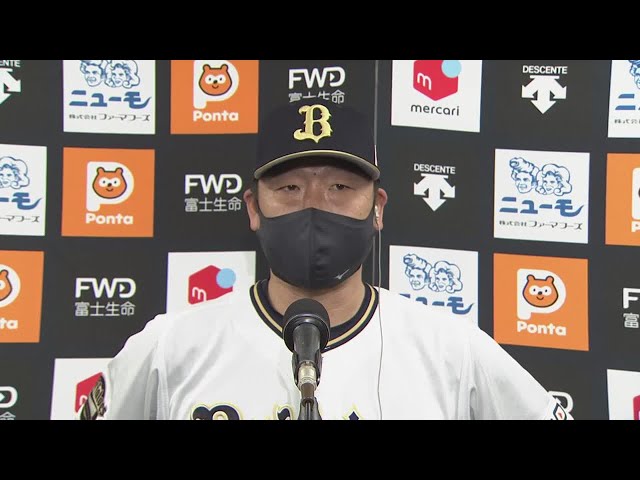 4/30 バファローズ・中嶋監督 試合後インタビュー