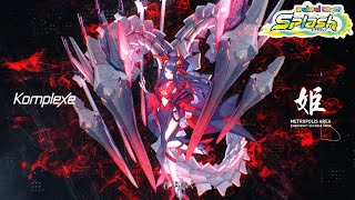 Cover art for Komplexe