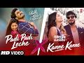 Padi Padi Leche Manasu X Arjun Suravaram | Telugu Romance Mashup 🔥| Vishal Chandrashekar | Sam CS