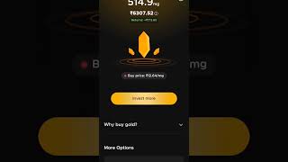 fampay app digital gold invest live profit #investing #investment #gold #digitalmarketing 