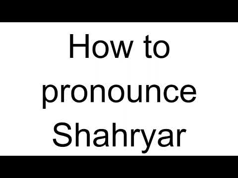 How to Pronounce Shahryar (Arabic)