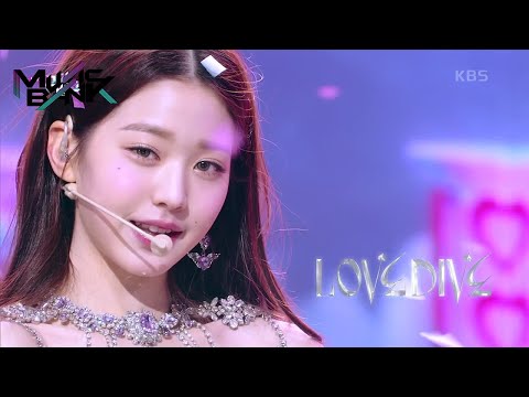 IVE(아이브) - LOVE DIVE (Music Bank) | KBS WORLD TV 220422