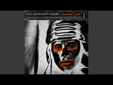 The Jazz Fiddler (Take A)