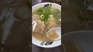 博多長浜ラーメン風靡 トロトロスープの豚骨ラーメン #shorts