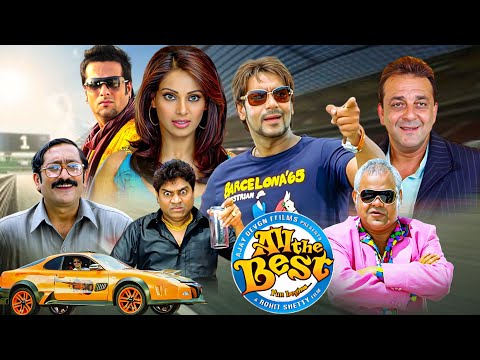 Dhondu Just Chill कॉमेडी मूवी | Ajay Devgan, Bipasha, Fardeen, Johnny & Sanju| Superhit Comedy Movie