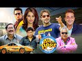 Dhondu Just Chill कॉमेडी मूवी Ajay Devgan Bipasha Fardeen Johnny Sanju Superhit 