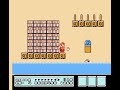 1 1 Frank S 1st SMB3 Hack