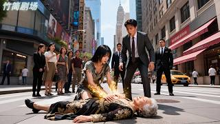 Download lagu 首富老太突發心梗倒地身亡，豈料路過的鄉下女孩一掌竟讓她起死回生！原來女孩竟是剛下山的神醫，豪擲千億求她回家繼承家業，從此逆襲人生！#渡劫小神医 mp3