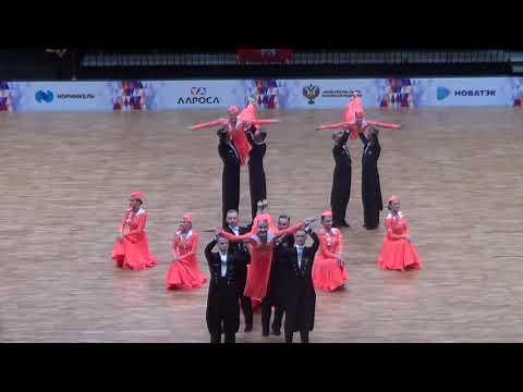 DUET Perm, RUS | 2020 Russian National Championship, Formation "Welcome on board" DueTeam