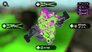 【全ルールX】ノーチラス黒金のほう【スプラトゥーン2】