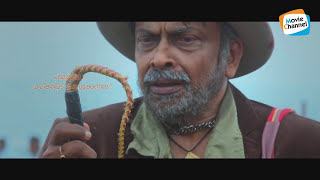 New Malayalam Full Movie | Calling Bell Malayalam Full Movie | Latest Malayalam Full HD Movies