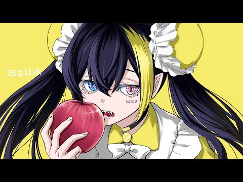 【転生林檎】だいきりが歌ってみたとよ