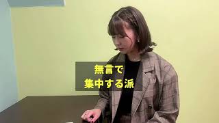 体内時計選手権④#神楽むぎ 【TaroTV0118】