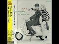 Sonny Criss - Summertime
