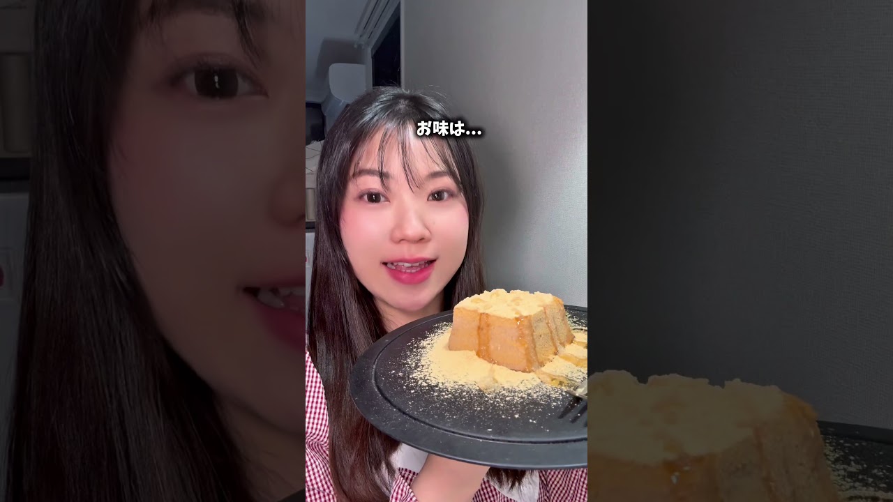 材料3つ！混ぜて冷やすだけの最強ダイエットスイーツ #簡単レシピ