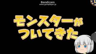 「DQモンパレ実況」ゆっくり達の最強パレード育成日記　堕天使エルギオスが来て今月も1日1しもふり　5日目