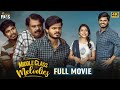 Middle Class Melodies Latest Full Movie 4K Anand Devarakonda Varsha Bollamma Kannada Dubbed