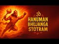 Hanuman Bhujanga Stotram By Adi Shankaracharya Sai Audios Devotional