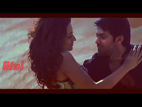 Kaatrukullae | sarvam | lyrical video HD