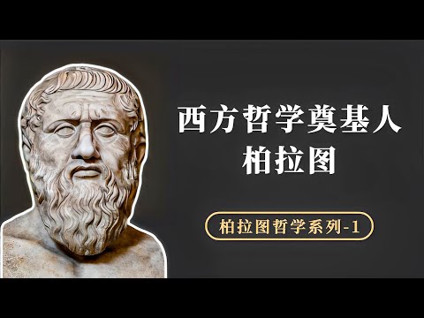 理念
