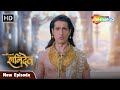 Karmadhikari Shanidev New Episode 57 Karmadhikari Shanidev Latest Episode Jai Shanidev Shemaroo Tv