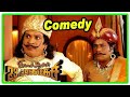 Imsai Arasan 23 M Pulikesi Vadivelu Comedy Tamil Movie Comedy Scenes Movie Scene Eascinemas