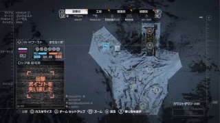 bf4録画02