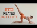 10 MIN PILATES BUTT LIFT Round Booty No Equipment No Repeat