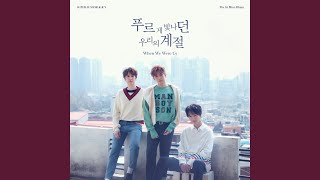 Download lagu 할 수 없는 일 I Can’t mp3