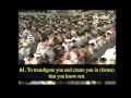 Surah Waqiah Best Recitation Mishary Rashi Al Afasi