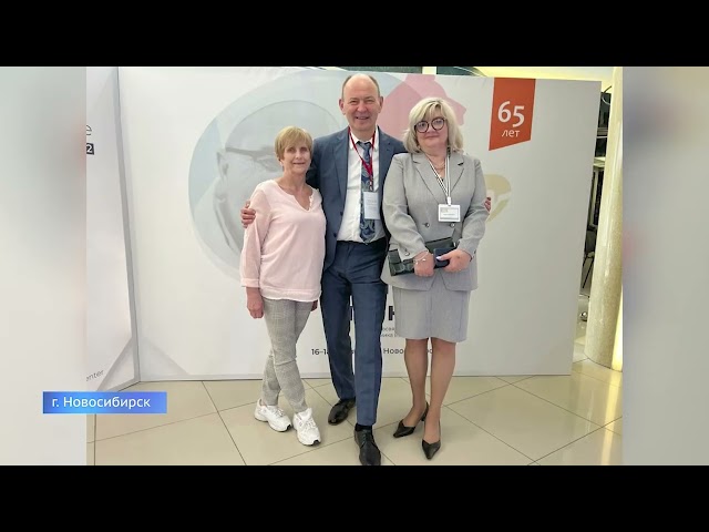 Награда доктору