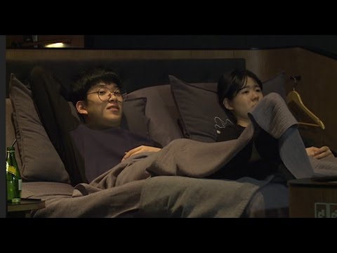 download lagu mp3 mp4 Movie House Vip Seats, download lagu Movie House Vip Seats gratis, unduh video klip Movie House Vip Seats