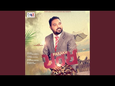 Parakh