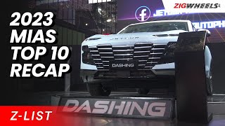 2023 Manila International Auto Show Top 10 Highlights | Zigwheels.Ph