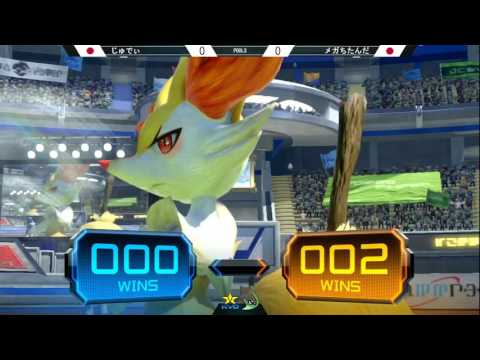 KSB 2017: Judy (Braixen) vs Mega Chitanda (Pikachu) - Pool A