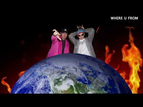 Joey Valence & Brae - WHERE U FROM (Official Audio)