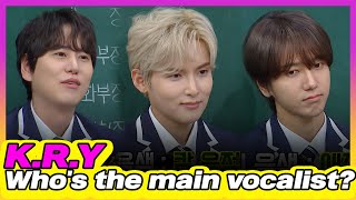 Download lagu K.R.Y SUPER JUNIOR Main Vocal Contest (Turn On CC) mp3 Download lagu K.R.Y SUPER JUNIOR Main Vocal Contest (Turn On CC) mp3